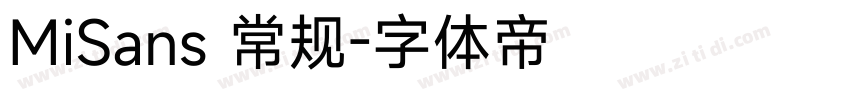 MiSans 常规字体转换